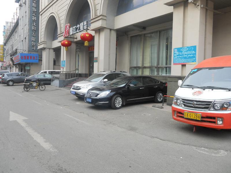 Jinjiang Inn Shenyang Middle Street Ngoại thất bức ảnh